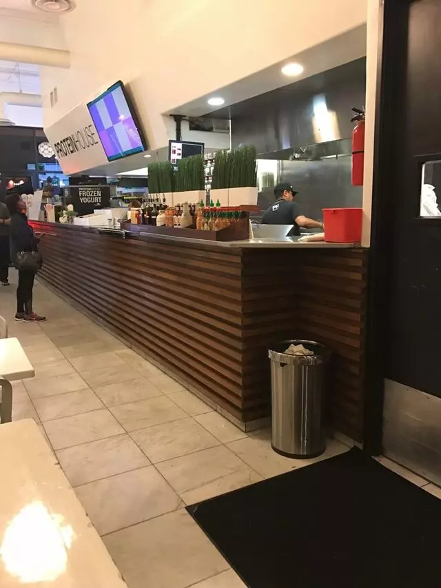 ProteinHouse