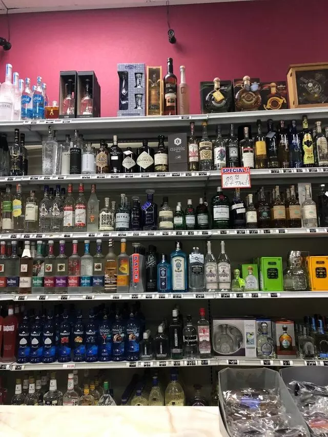 Hacienda Liquors