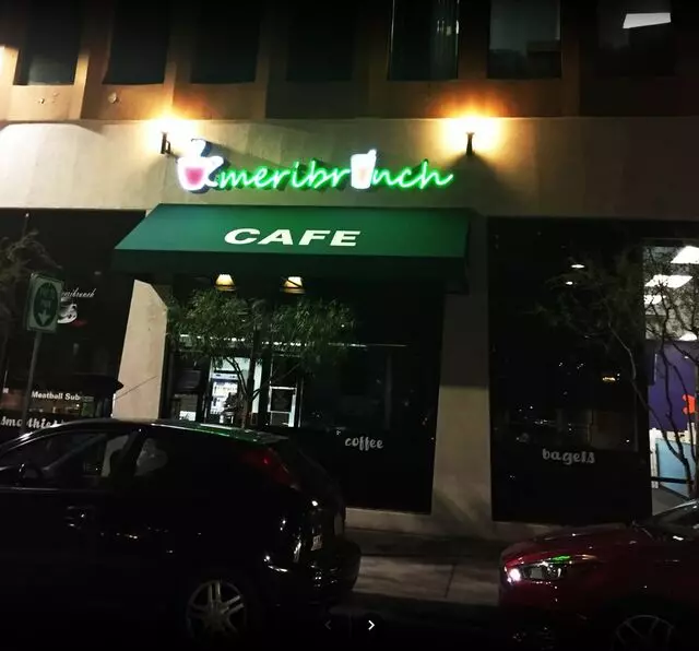 AmeriBrunch Cafe