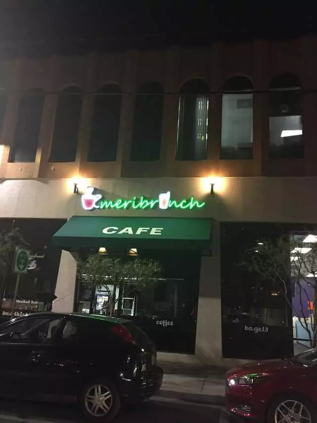 AmeriBrunch Cafe