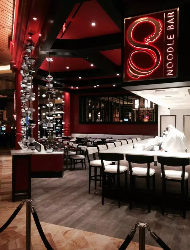 8 Noodle Bar