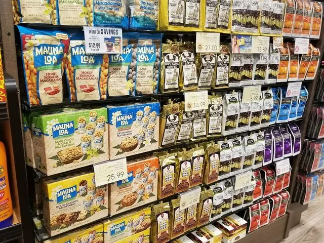ABC Store