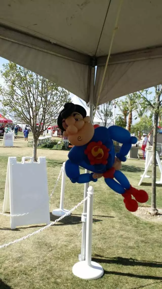 Atomic Balloon Company
