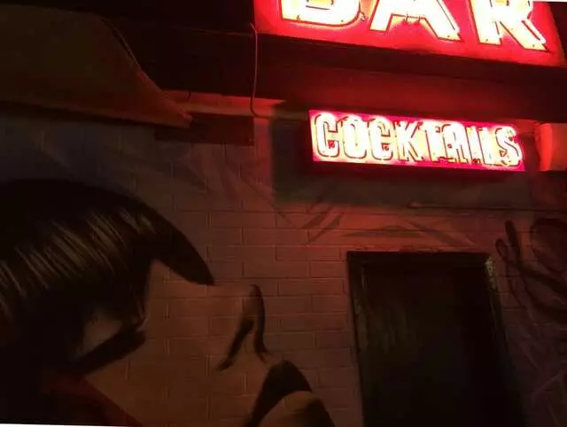 Atomic Liquors