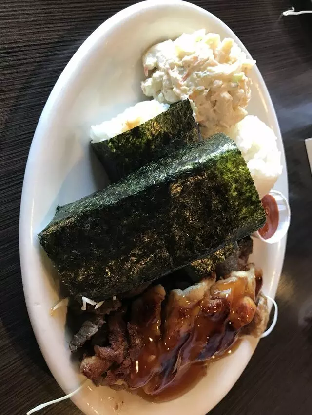 Aloha Kitchen & Bar