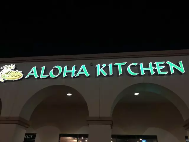 Aloha Kitchen & Bar