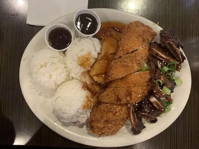 Aloha Kitchen & Bar