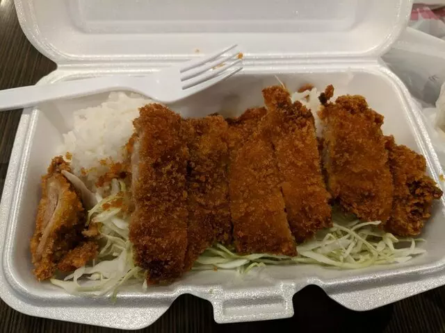 Aloha Kitchen & Bar