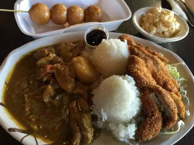 Aloha Kitchen & Bar