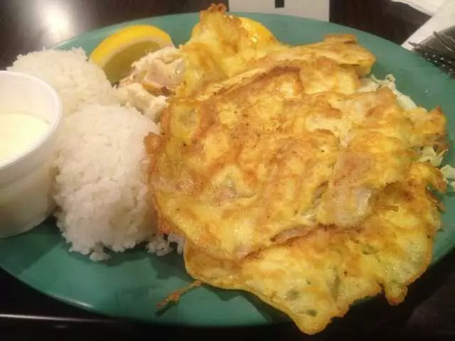 Aloha Kitchen & Bar