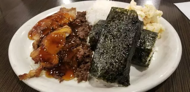 Aloha Kitchen & Bar