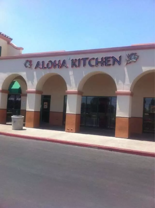 Aloha Kitchen & Bar