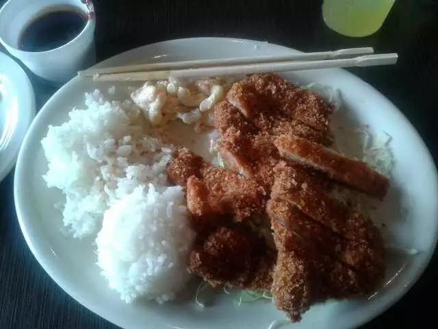 Aloha Kitchen & Bar