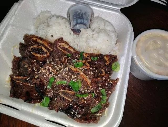 Aloha Kitchen & Bar