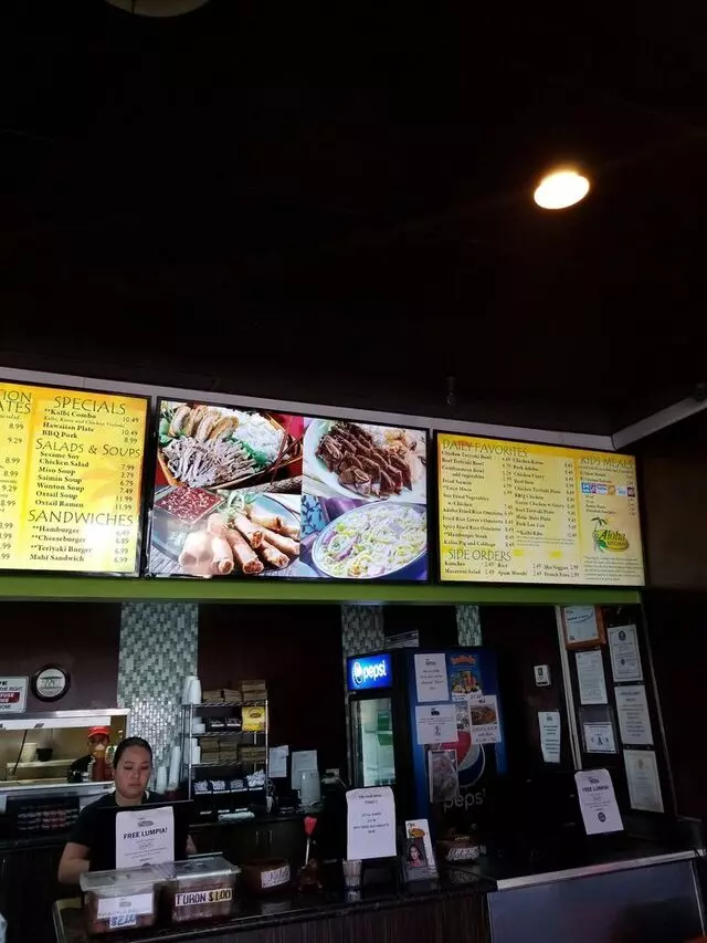 Aloha Kitchen & Bar