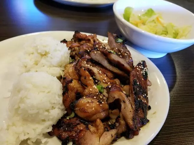 Aloha Kitchen & Bar