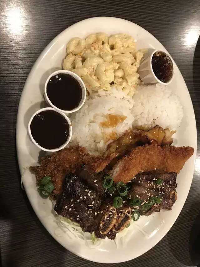 Aloha Kitchen & Bar
