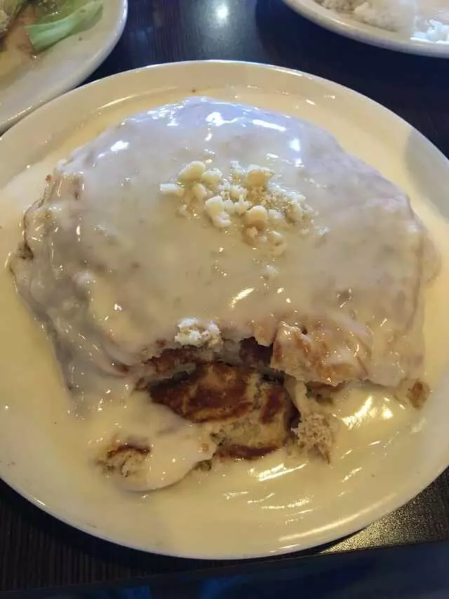 Aloha Kitchen & Bar