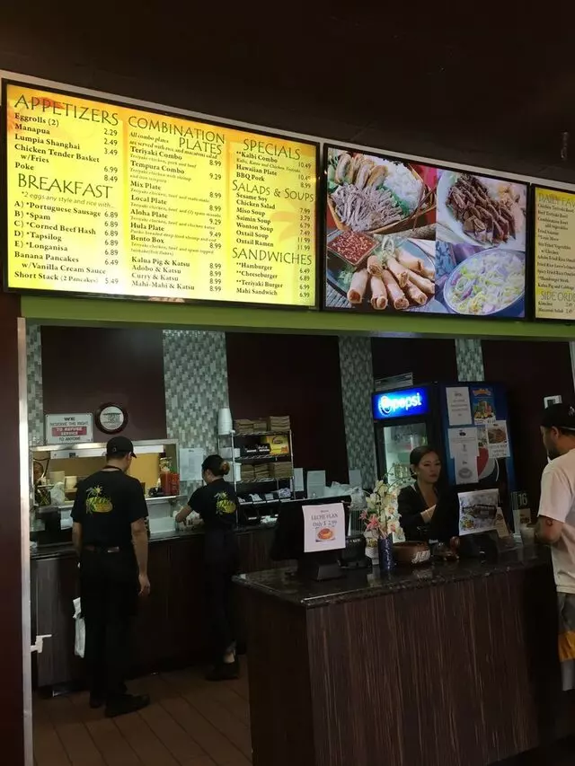 Aloha Kitchen & Bar