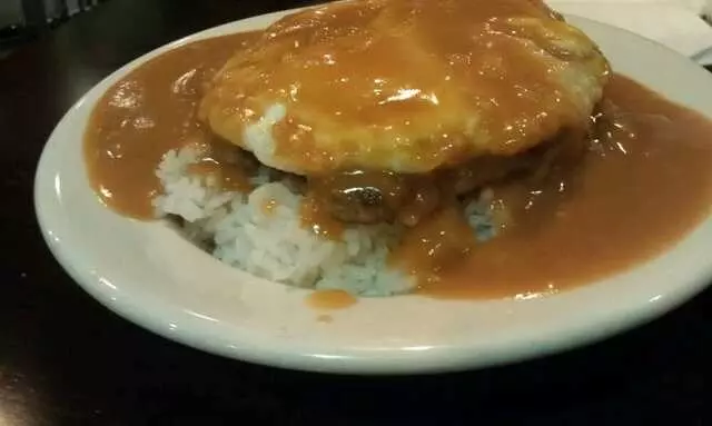 Aloha Kitchen & Bar