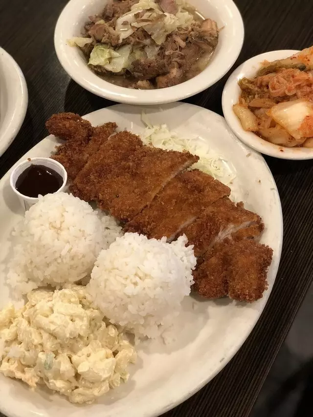 Aloha Kitchen & Bar