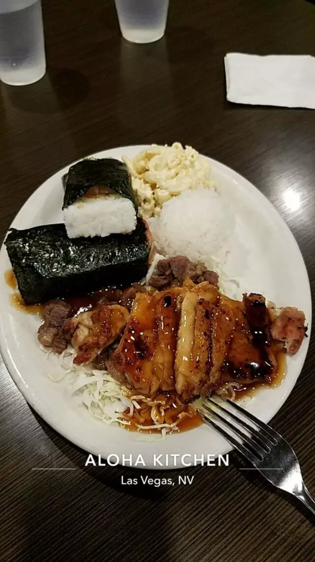 Aloha Kitchen & Bar