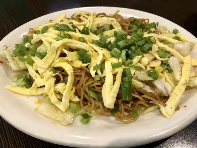 Aloha Kitchen & Bar