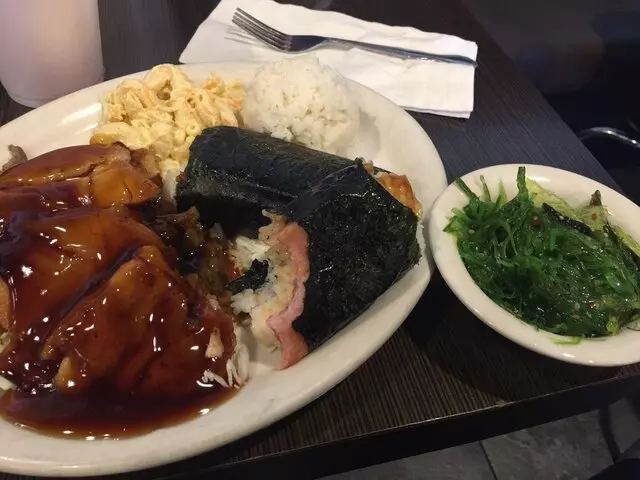 Aloha Kitchen & Bar