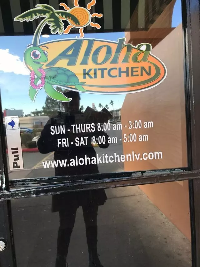 Aloha Kitchen & Bar