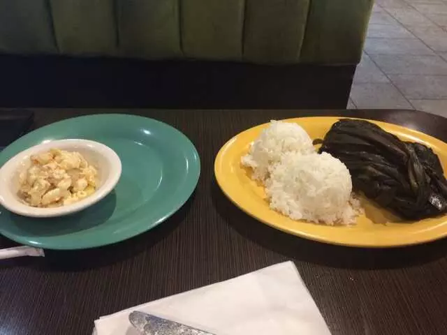 Aloha Kitchen & Bar