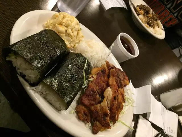 Aloha Kitchen & Bar