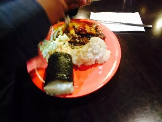 Aloha Kitchen & Bar
