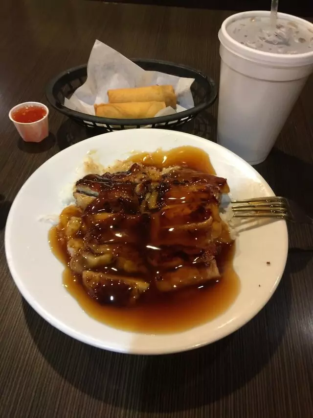 Aloha Kitchen & Bar
