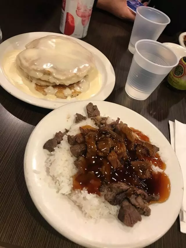 Aloha Kitchen & Bar