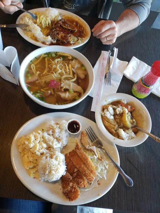 Aloha Kitchen & Bar
