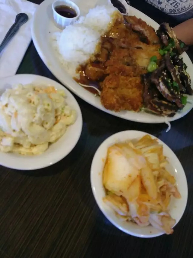Aloha Kitchen & Bar