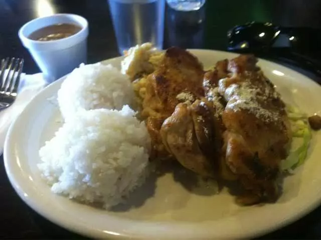 Aloha Kitchen & Bar