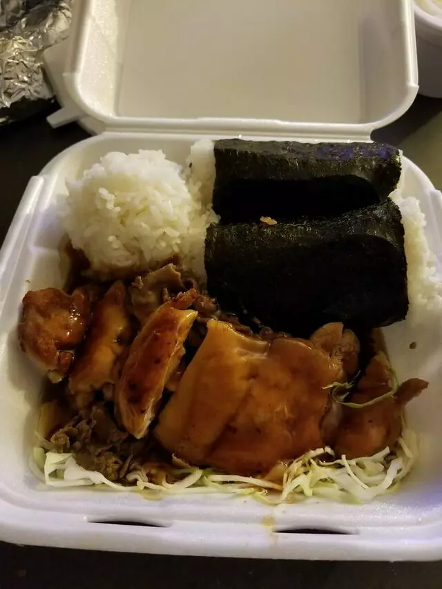 Aloha Kitchen & Bar