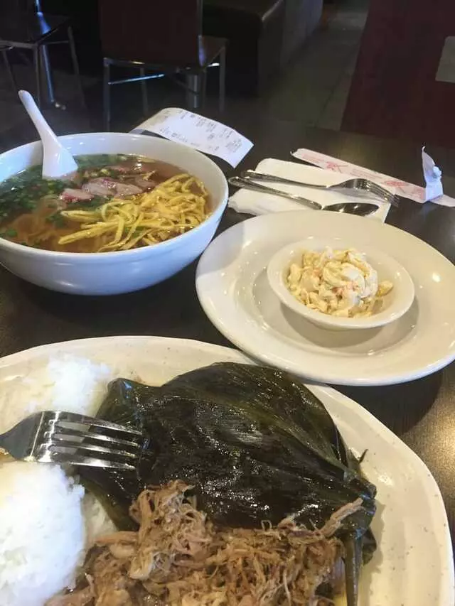 Aloha Kitchen & Bar