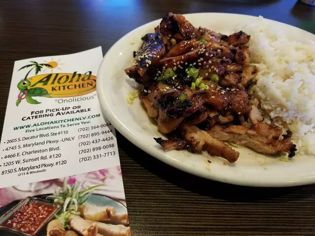 Aloha Kitchen & Bar