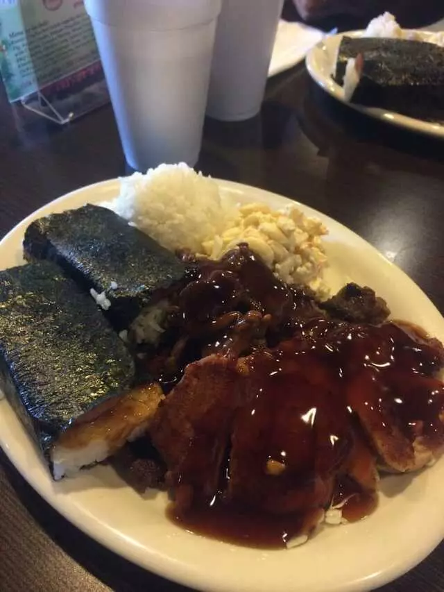 Aloha Kitchen & Bar
