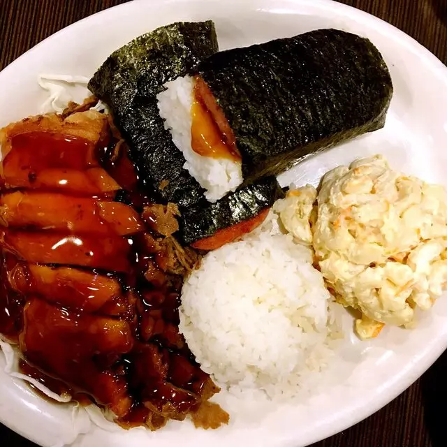 Aloha Kitchen & Bar