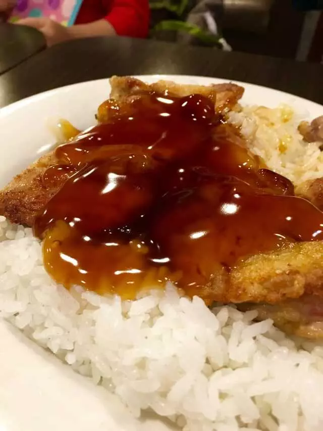Aloha Kitchen & Bar