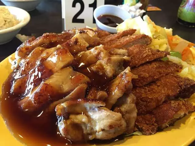 Aloha Kitchen & Bar