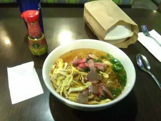 Aloha Kitchen & Bar