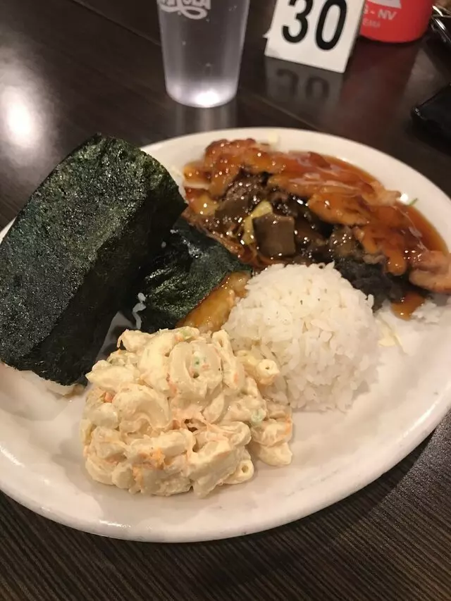 Aloha Kitchen & Bar
