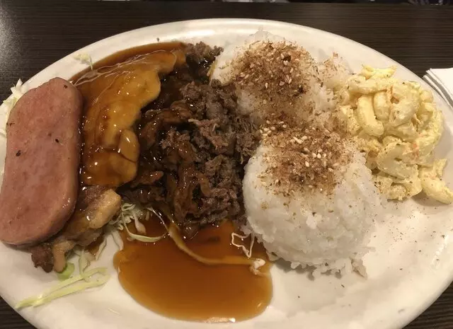 Aloha Kitchen & Bar