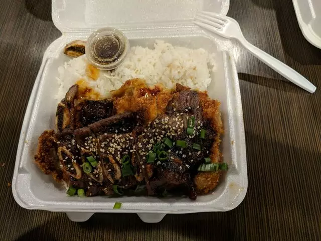 Aloha Kitchen & Bar