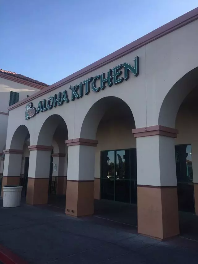 Aloha Kitchen & Bar