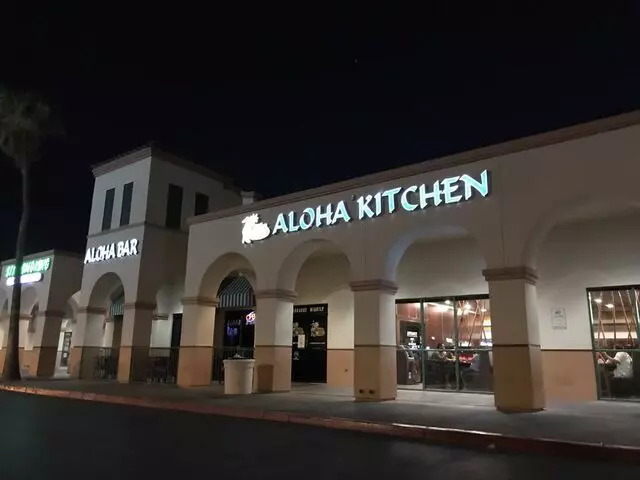 Aloha Kitchen & Bar